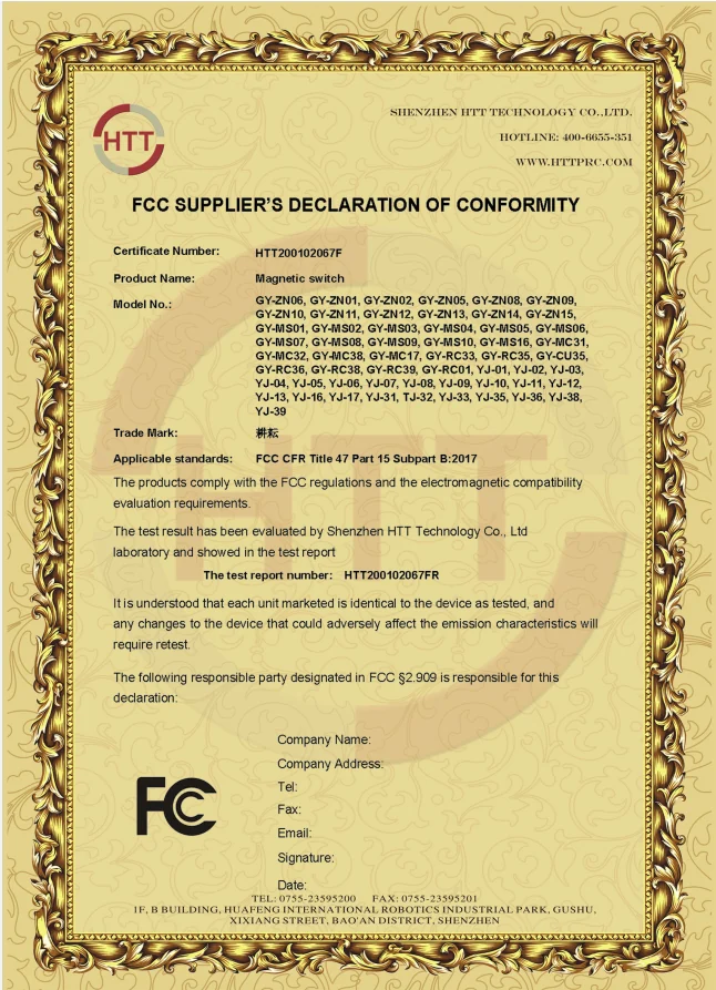 FCC declaration